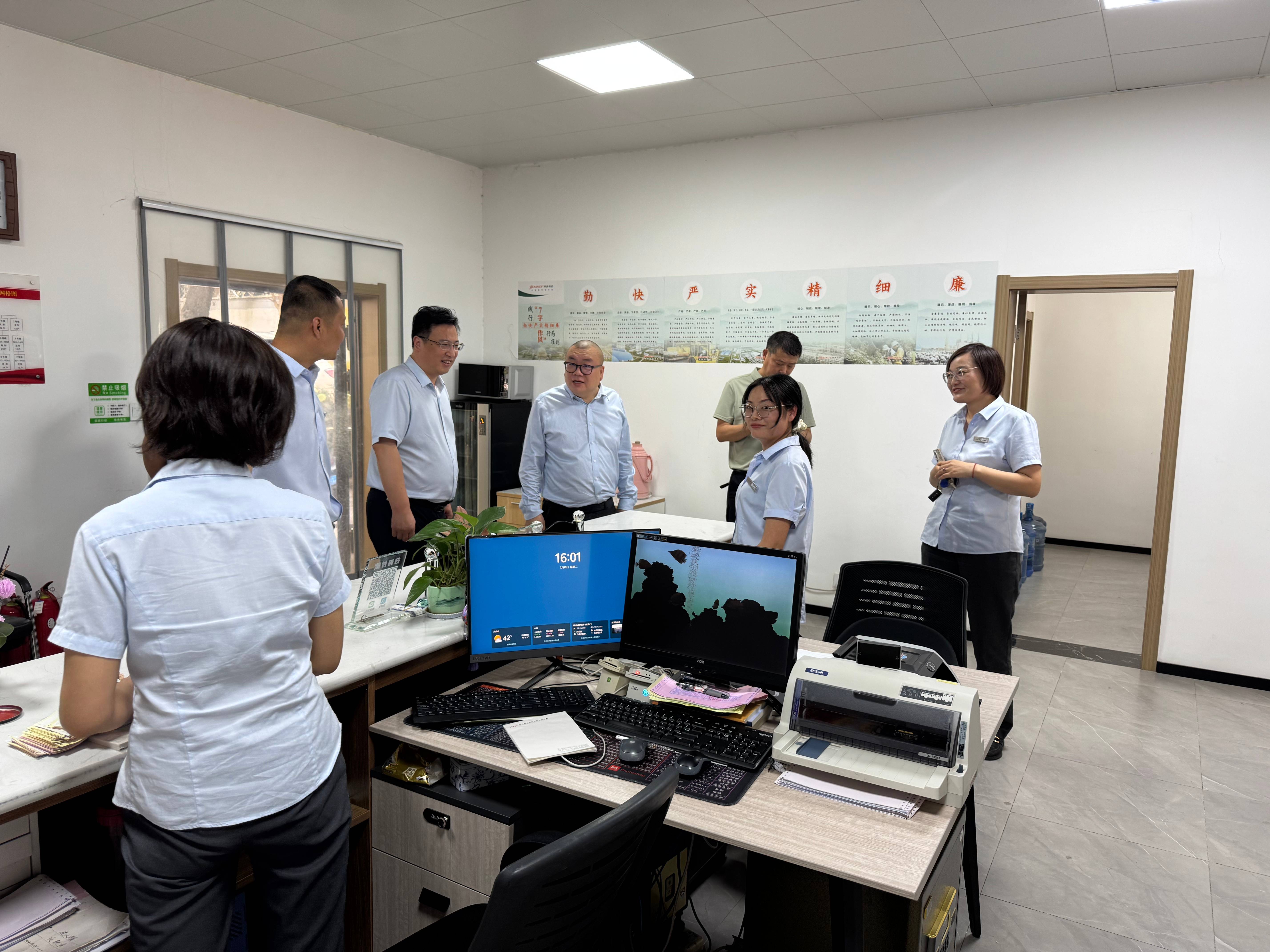 171752716470133321.jpg 徐總調研(1).jpg